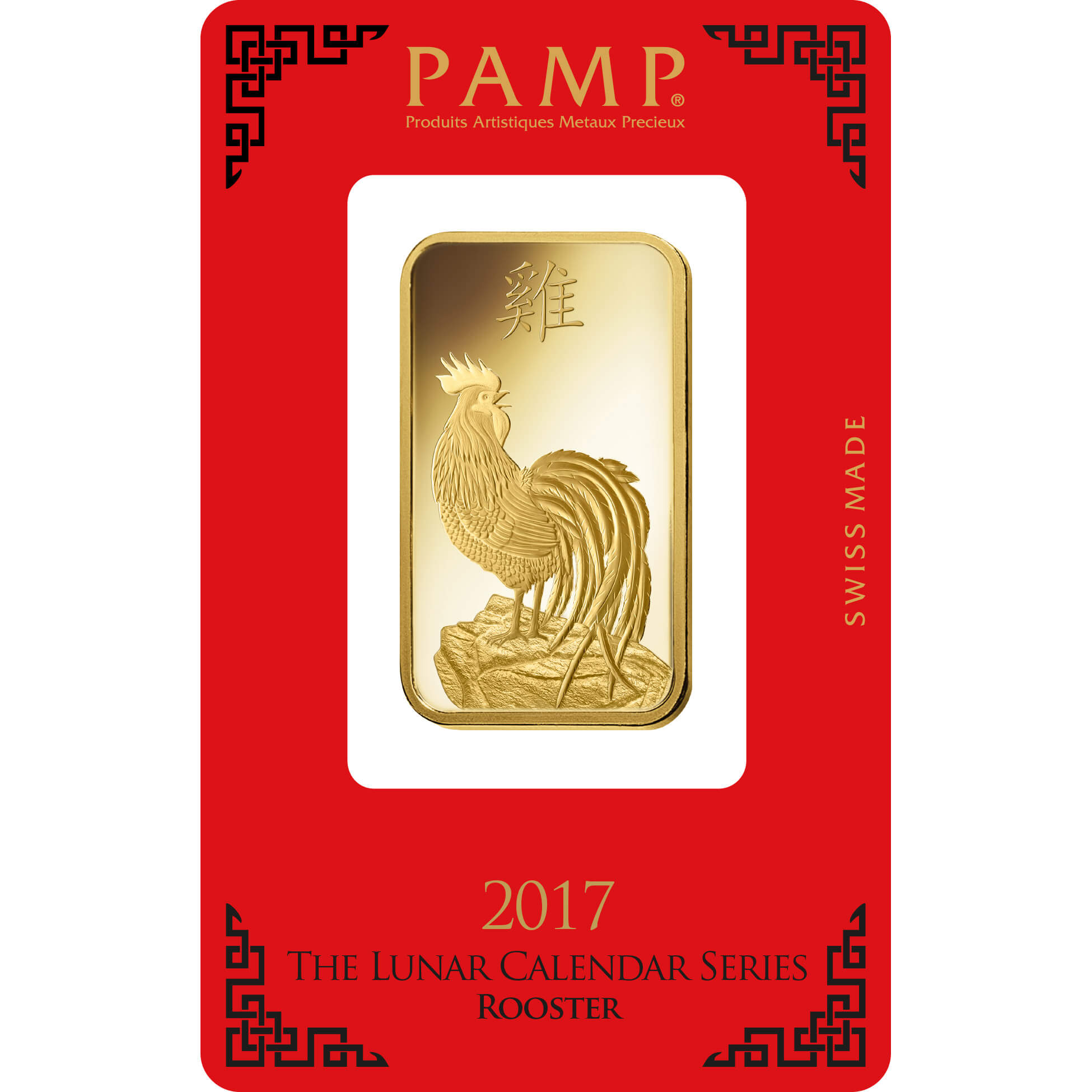 1 oz Gold Bar - PAMP Suisse Lunar Rooster 1 oz Gold Bar - PAMP Suisse Lunar Rooster