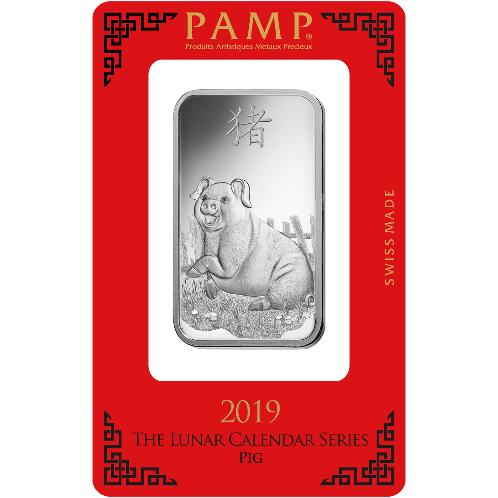 1 oz Silver Bar - PAMP Suisse Lunar Pig 1 oz Silver Bar - PAMP Suisse Lunar Pig