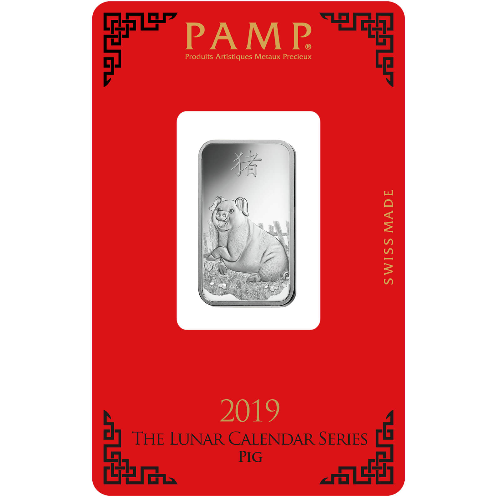 10 gram Silver Bar - PAMP Suisse Lunar Pig 10 gram Silver Bar - PAMP Suisse Lunar Pig