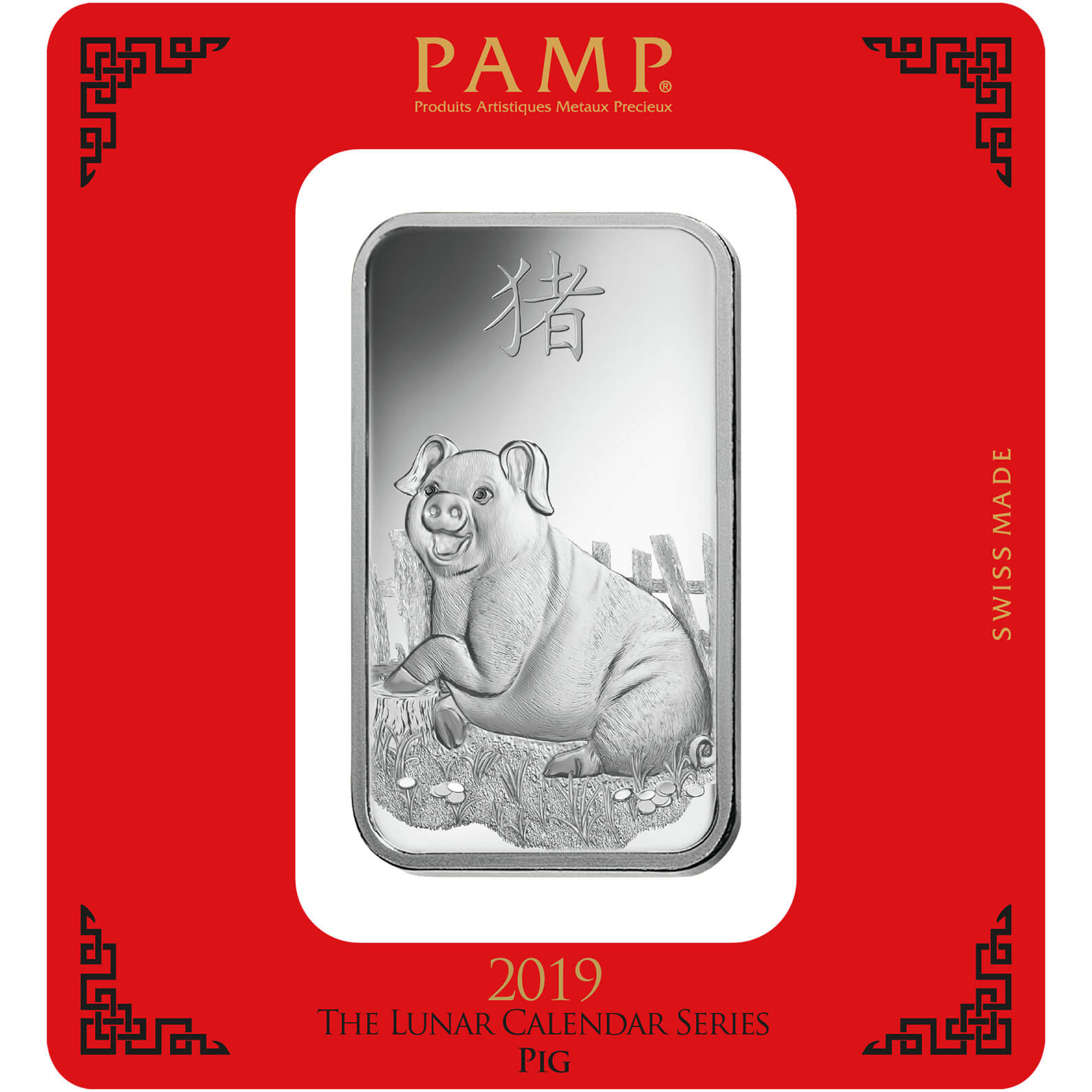 100 gram Silver Bar - PAMP Suisse Lunar Pig 100 gram Silver Bar - PAMP Suisse Lunar Pig