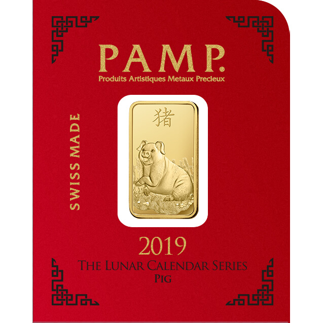 8 x 1 gram Gold Bar PAMP Suisse Lunar Pig 8 x 1 gram Gold Bar PAMP Suisse Lunar Pig