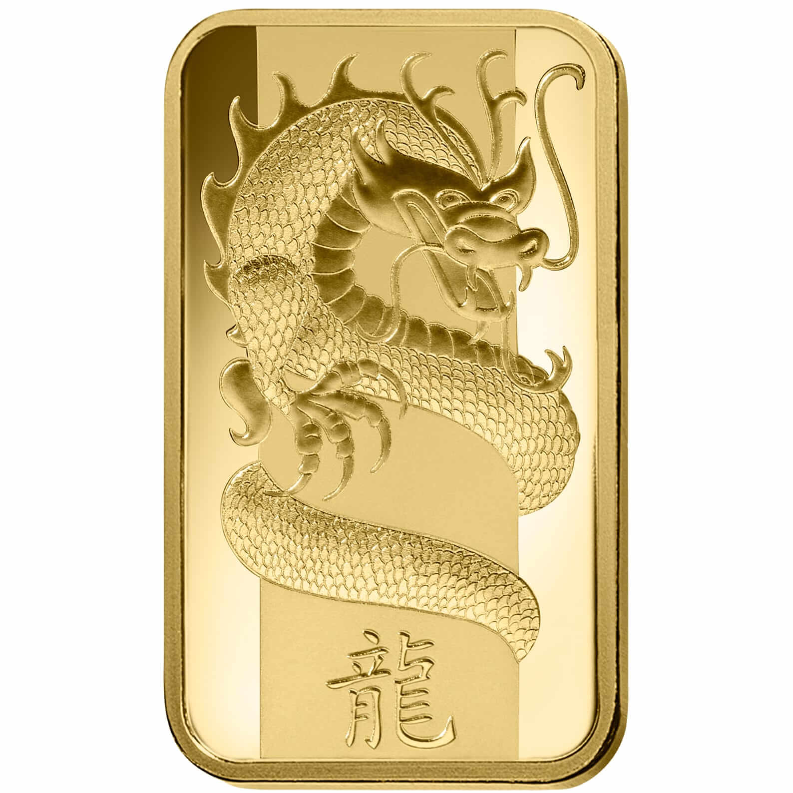 100 gram Gold Bar - PAMP Suisse Lunar Dragon 100 gram Gold Bar - PAMP Suisse Lunar Dragon