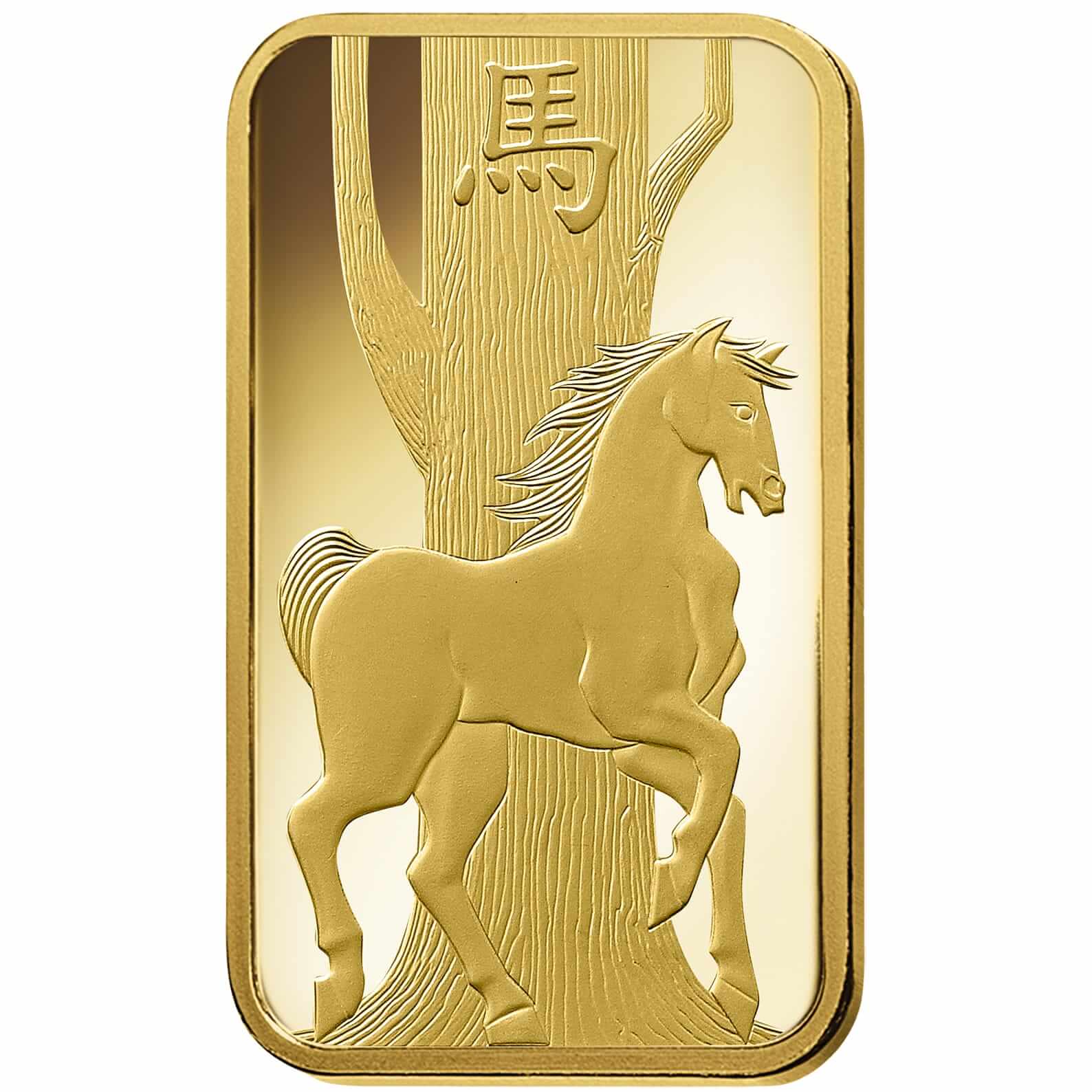 1 oz Gold Bar - PAMP Suisse Lunar Horse 1 oz Gold Bar - PAMP Suisse Lunar Horse