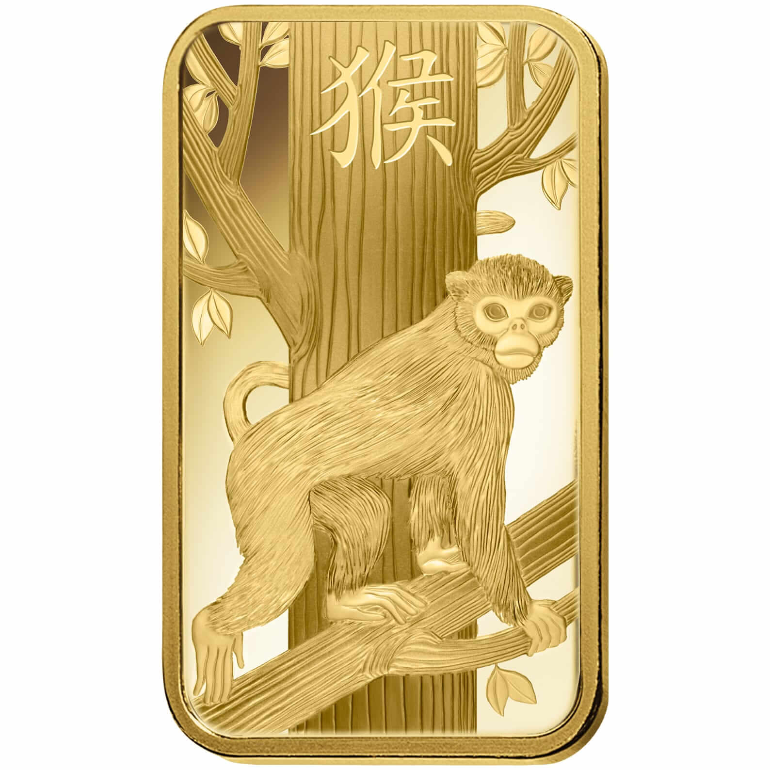 1 oz Gold Bar - PAMP Suisse Lunar Monkey 1 oz Gold Bar - PAMP Suisse Lunar Monkey