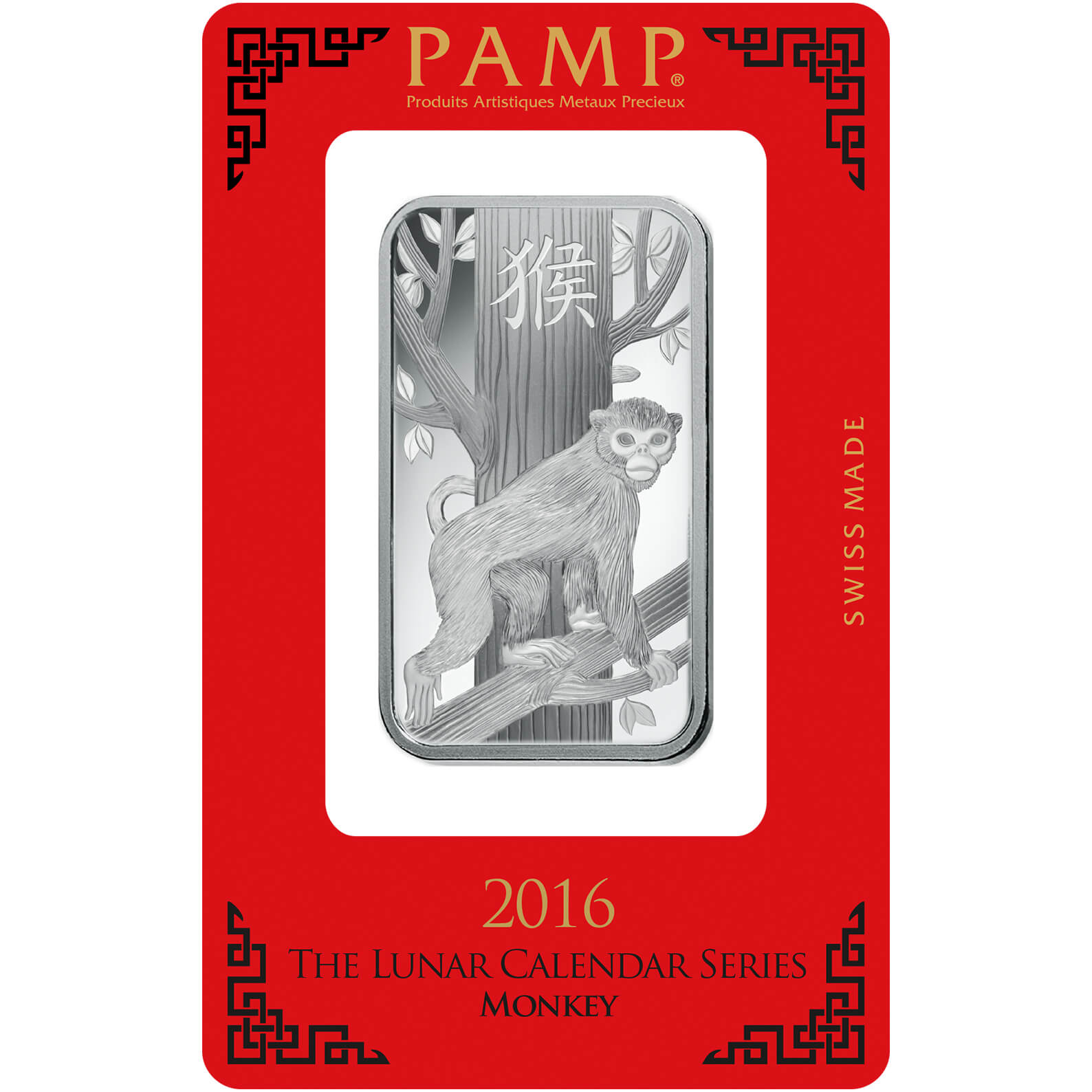 1 oz Silver Bar - PAMP Suisse Lunar Monkey 1 oz Silver Bar - PAMP Suisse Lunar Monkey