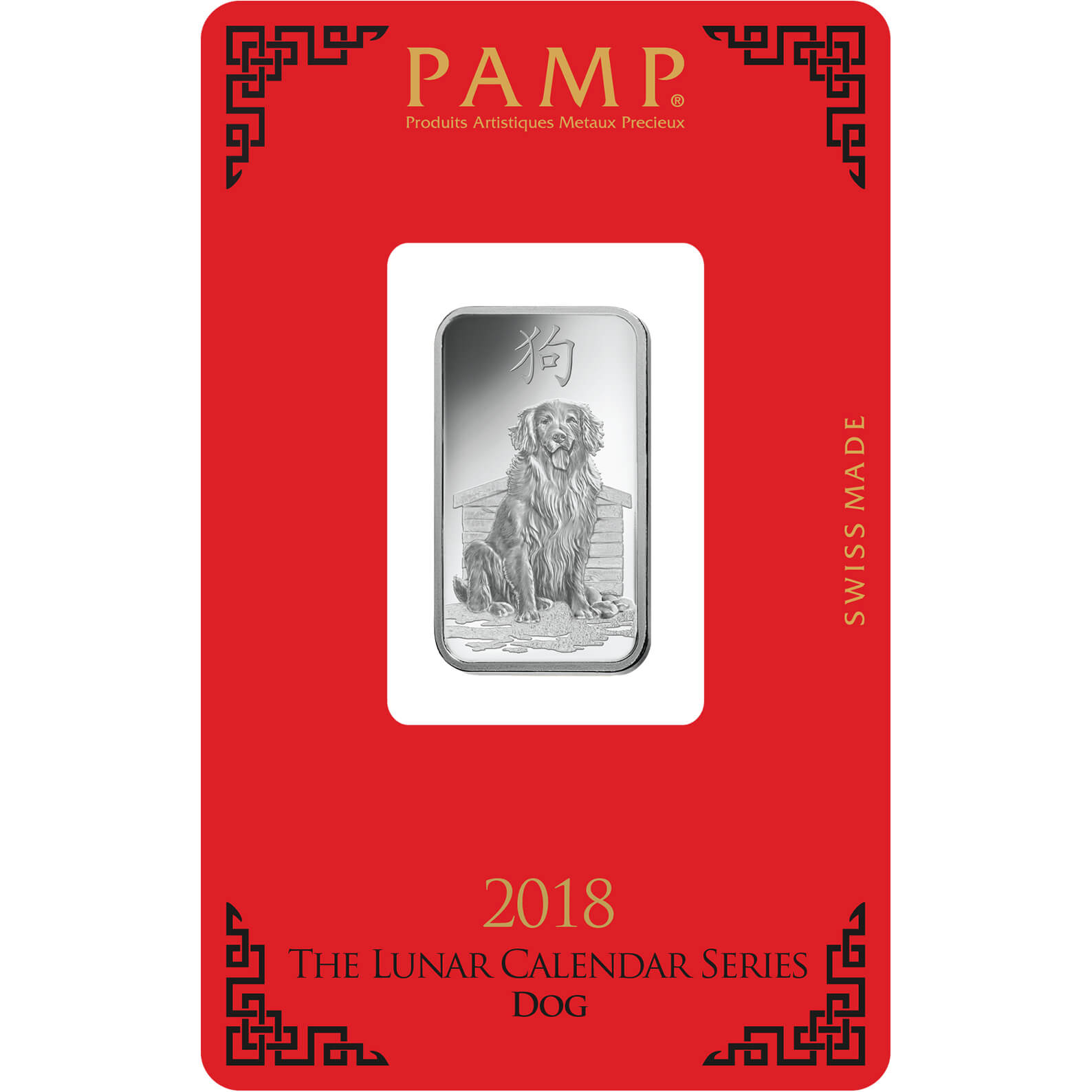 10 gram Silver Bar - PAMP Suisse Lunar Dog 10 gram Silver Bar - PAMP Suisse Lunar Dog