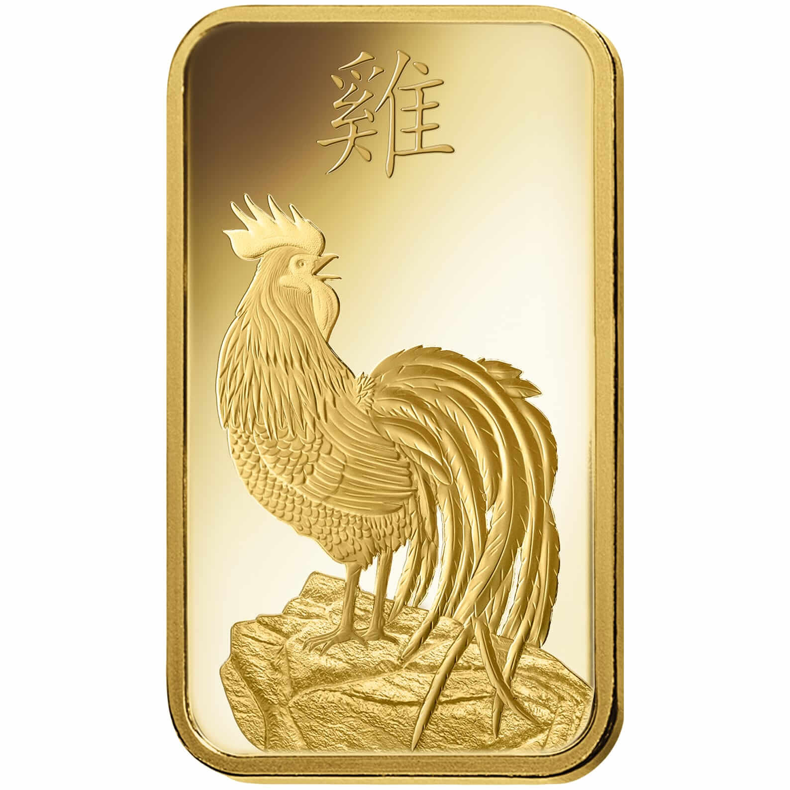 100 gram Gold Bar - PAMP Suisse Lunar Rooster 100 gram Gold Bar - PAMP Suisse Lunar Rooster