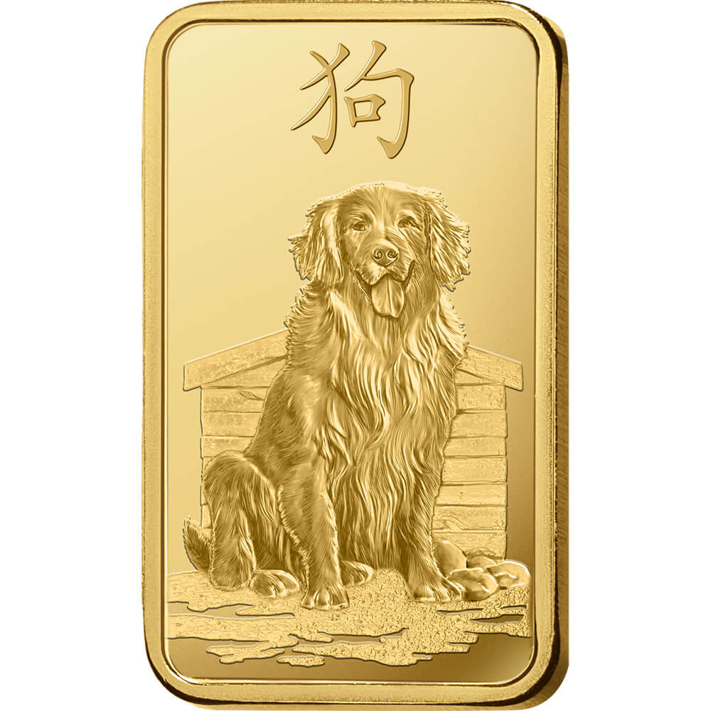 1 oz Gold Bar - PAMP Suisse Lunar Dog 1 oz Gold Bar - PAMP Suisse Lunar Dog