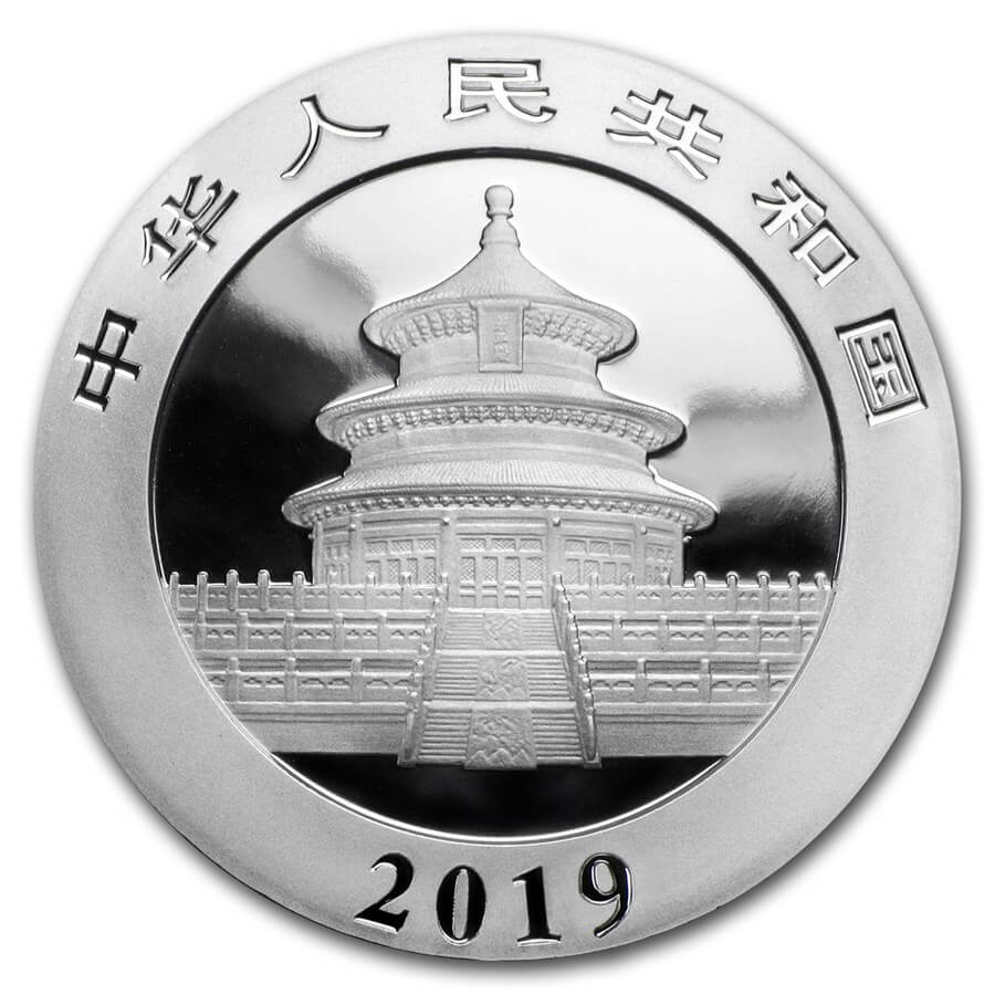 2019 China 30 gram Silver Panda BU 2019 China 30 gram Silver Panda BU