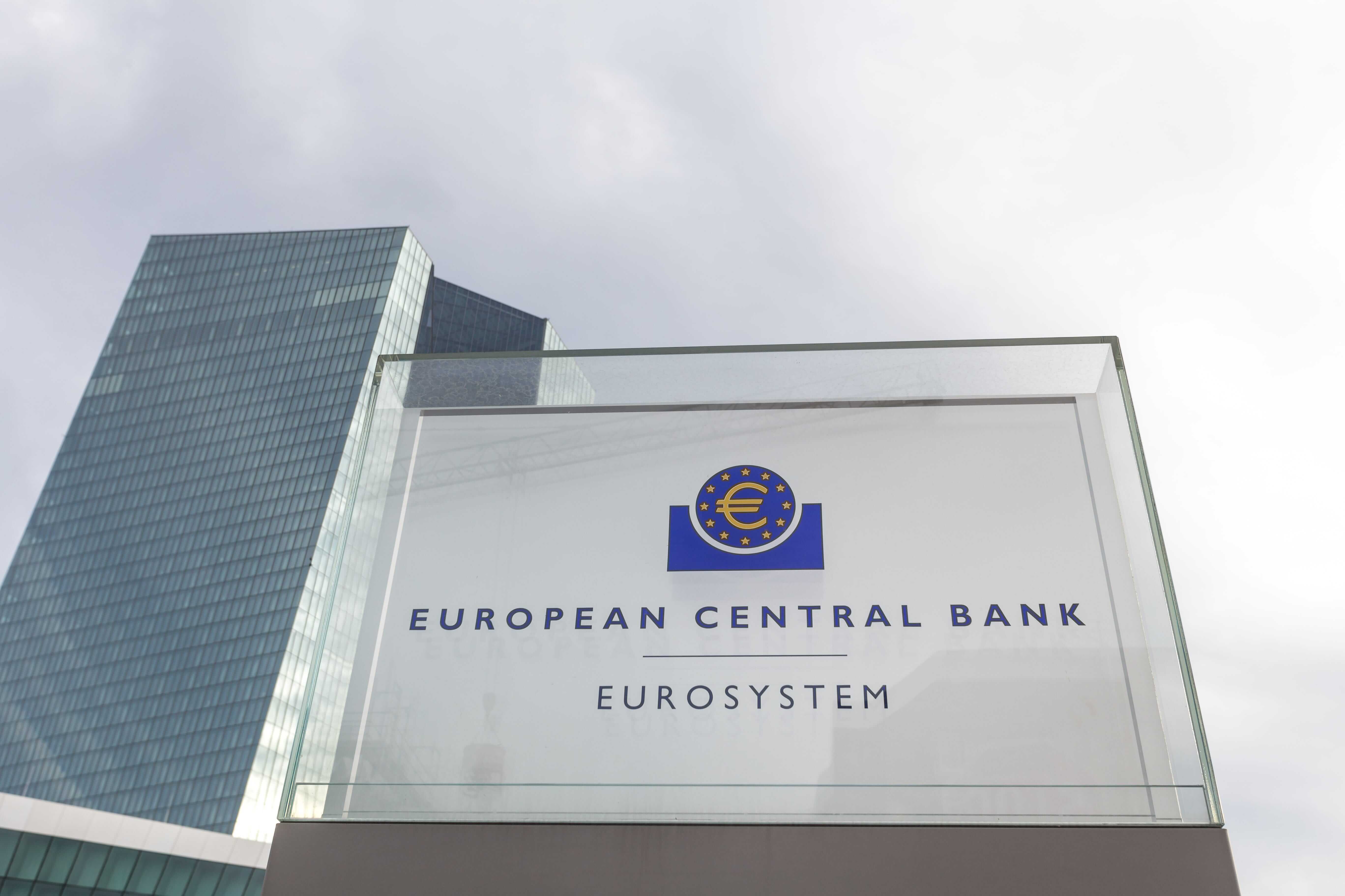 Das Gebäude der Europäischen Zentralbank